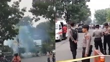 2死7伤！印尼一警察局发生爆炸事件，疑似自杀式炸弹袭击