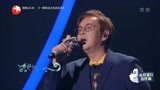 谭咏麟、李健《水中传奇》，这嗓音怎么听都听不够丨我们的歌