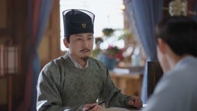 Watch the latest EP 16 Song Wu fakes illness to escape arranged marriage online with English subtitle for free English Subtitle