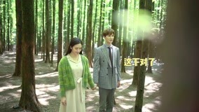 Watch the latest 花絮：洛宾小安牵手戏 (2022) online with English subtitle for free English Subtitle