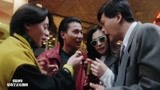 赌神：小伙带赌神混迹各个赌场，靠赌博发家致富