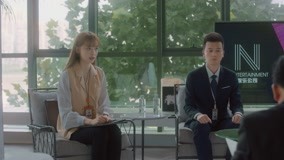 Tonton online Episod 1 Sui Yi bertemu idola dalam kehidupan sebenar (2022) Sarikata BM Dabing dalam Bahasa Cina