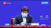 儿童持续高烧或者发烧已经超过3天 医生提醒:及时送医资讯搜索最新资讯爱奇艺