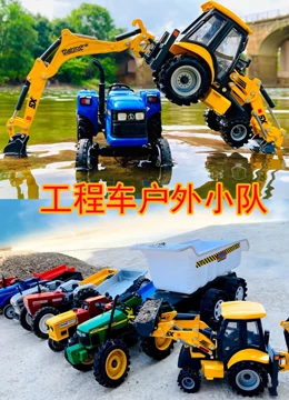 海报背景