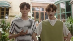 Watch the latest EP 16 Chufeng Jealous Over Sui Yi's Teddy Bear (2022) online with English subtitle for free English Subtitle