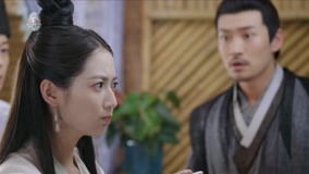  EP19 Yinlou Drinks the Drugged Dessert for Xiaoduo 日語字幕 英語吹き替え