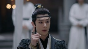 Watch the latest EP2 Xiaoduo Appears in Time to Save Yinlou with English subtitle English Subtitle