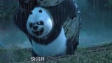 赛尔号大电影7：阿铁打想逃跑，还好熊猫不计前嫌