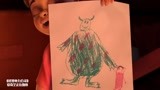 《怪兽电力公司》小孩画画送给怪兽，怪兽吓的半死，死亡通知书？