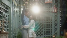  EP 15 Xing Cheng Tells Man Ning He's Getting Married Legendas em português Dublagem em chinês