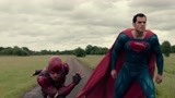 《正义联盟》：闪电侠与超人比速度，绕太平洋一圈，太快了！