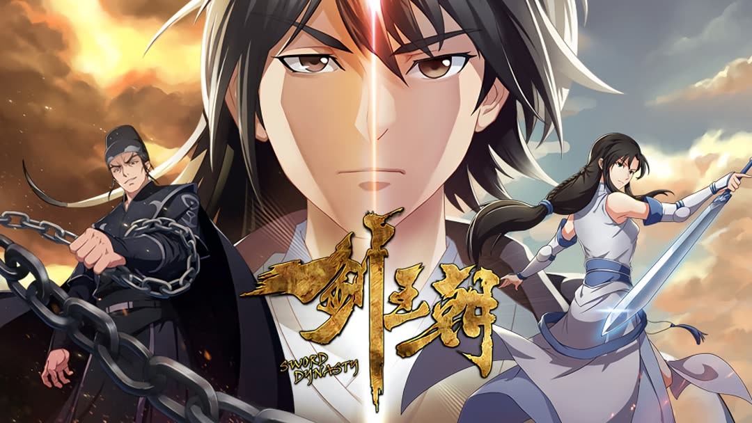 Watch the latest Sword Dynasty (Season 2) (anime) Episode 1 with English  subtitle – iQIYI 