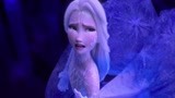 冰雪奇缘2：艾莎女王知晓真相，想逃却来不及，被冻成冰雕！