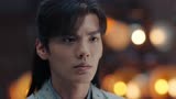 《九霄寒夜暖》苏玖儿被寒狰控制时突然犯病，情急之下吻了寒狰