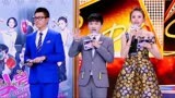 导演挑演员标准是什么，彭宇嘴漏说真话，主持人赶紧圆场｜大首映