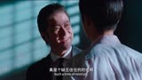唐人街探案3：Q出现！但只是其中一个，太可怕了