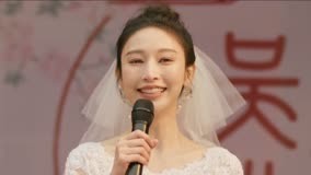 Watch the latest EP19 孫心吳江舉辦胡同婚禮 (2023) online with English subtitle for free English Subtitle