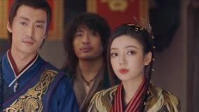 Mira lo último Episodio 36: Han Yan y Jiuer se casan (2023) sub español doblaje en chino