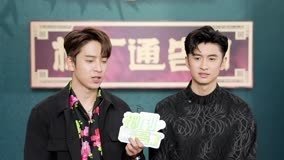 Watch the latest BTS: Pledge of Allegiance interview: Chen Ruoxuan approves of Zhang Yunlong's "cute girl" qualities (2023) online with English subtitle for free English Subtitle