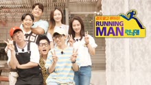 RUNNING MAN 2023-04-23