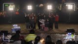 幕后：《爱如火》直拍来了！露人村民合作表演精彩舞蹈