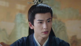 Watch the latest Story of Kunning Palace Episode 7 Preview (2023) online with English subtitle for free English Subtitle