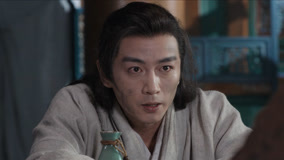 Mira lo último Episodio 32 Yun Xiang imagina el regreso de Jin Biao. sub español doblaje en chino
