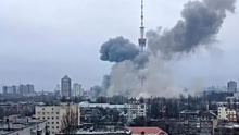乌克兰首都基辅拉响防空警报 市长确认市中心发生爆炸
