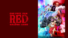Xem One Piece Film Red (2022) Vietsub Thuyết minh