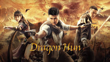 Watch the latest Dragon Hunt (2023) online with English subtitle for free English Subtitle