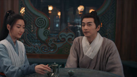 온라인에서 시 EP 24 Yun Xiang and Yanan Watching The Moon and Drinking Together (2023) 자막 언어 더빙 언어