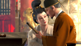 ดู ออนไลน์ Imperial Mausoleums-Tang Dynasty Ep 8 (2020) ซับไทย พากย์ ไทย