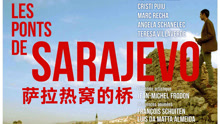 線上看 薩拉熱窩的橋 (2014) 帶字幕 中文配音，國語版