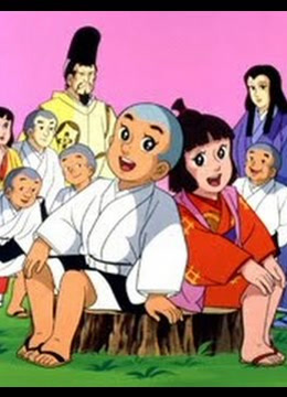 聪明的一休TVSP3一休忘年大会