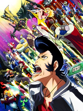 Space☆Dandy2}