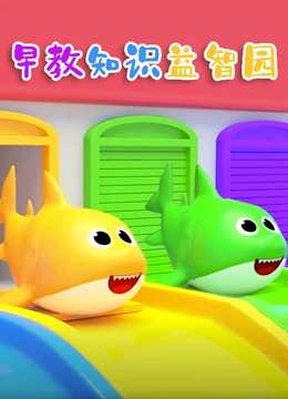 海报背景