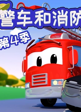 海报背景
