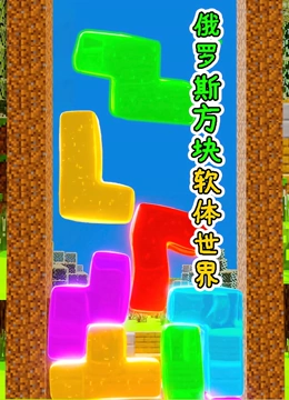 海报背景