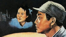 Watch the latest 辽远的乡村 (1950) online with English subtitle for free English Subtitle