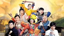 Watch the latest 笑功震武林 (2013) online with English subtitle for free English Subtitle