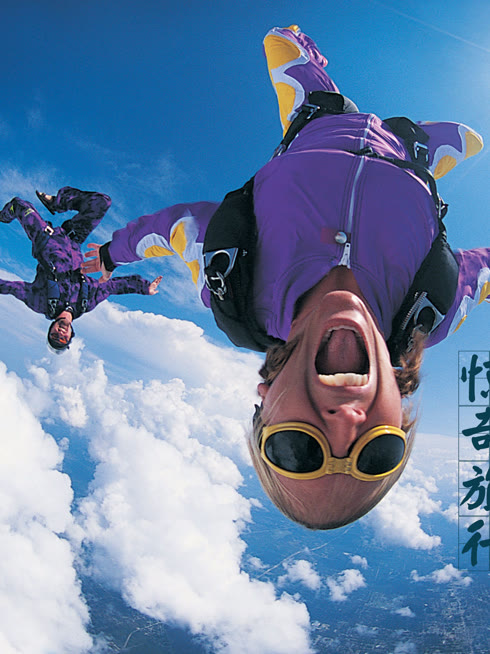 Watch the latest 惊奇旅行 online with English subtitle for free English Subtitle
