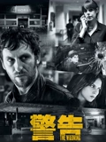 警告普通话}