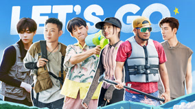  Let's Go Outdoors 2023-06-30 (2023) 日本語字幕 英語吹き替え
