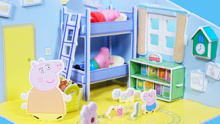 小猪佩奇的卧室场景拼图玩具