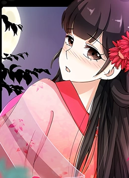 王爷你好贱 动态漫画}