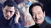 雾都魅影