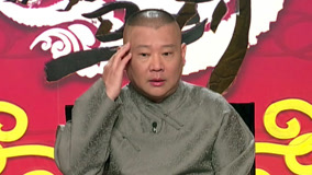 Watch the latest Guo De Gang Talkshow (Season 4) 2019-11-30 (2019) online with English subtitle for free English Subtitle