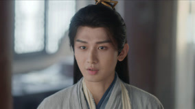 Watch the latest EP12 Li Lianhua Exposes Lord Guo online with English subtitle for free English Subtitle