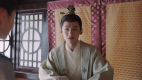 Watch the latest EP36 The emperor is seriously ill and recalls the prince online with English subtitle for free English Subtitle