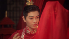 Watch the latest EP5 Lu Changkong married Song Xiangyun in his dream online with English subtitle for free English Subtitle